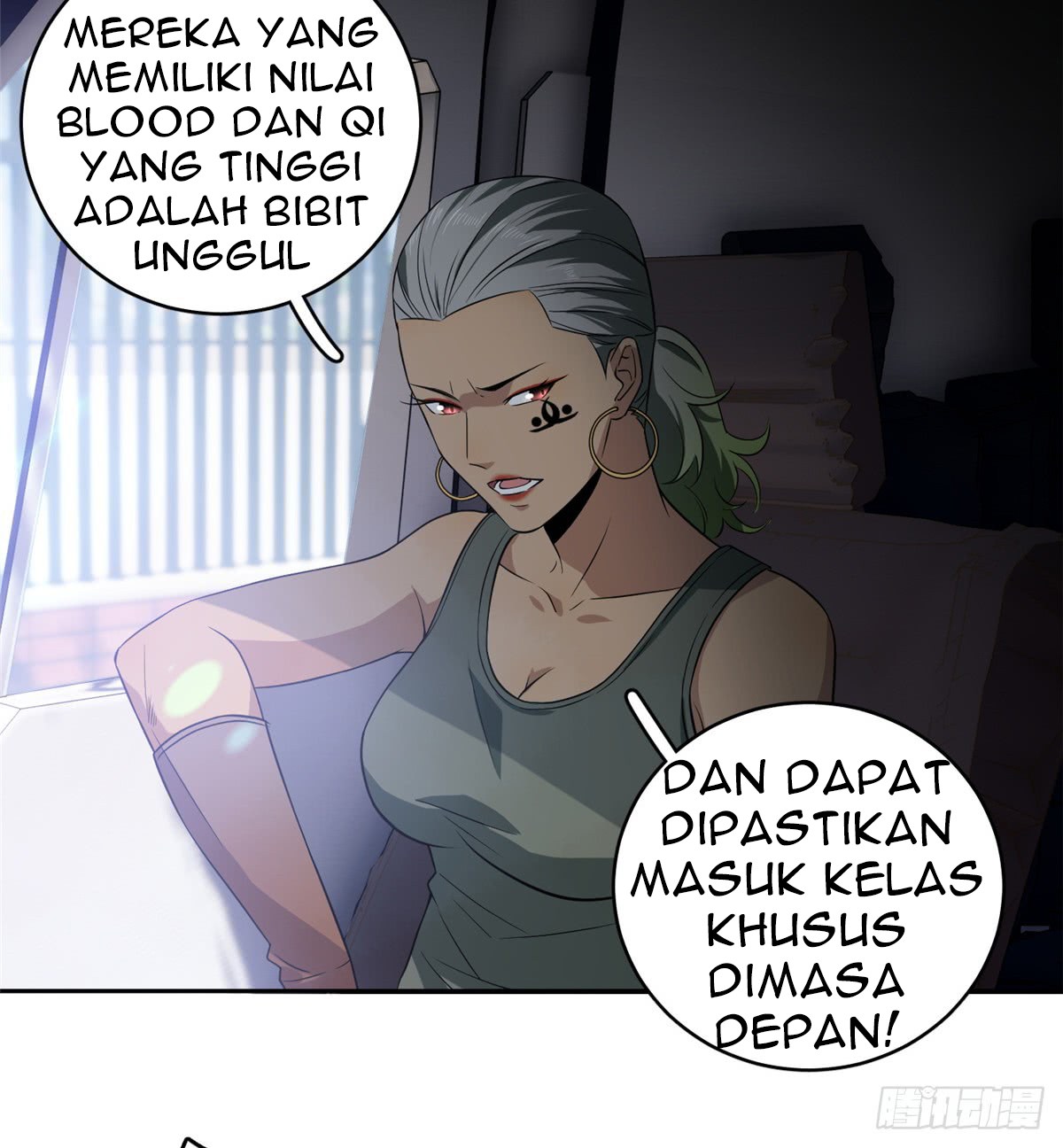 Global Gao Wu Chapter 17 Bahasa Indonesia